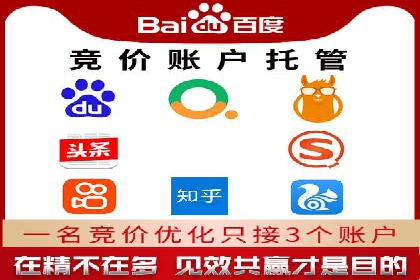 提升转化率：SEM运营的五大经典案例分享